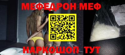 mdma Туймазы