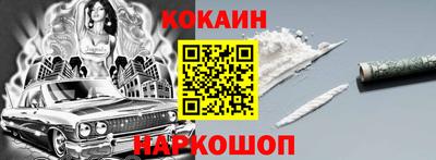прущие грибы Тула
