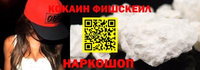 прущие грибы Тула