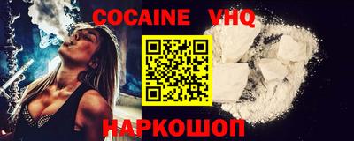 mdma Туймазы