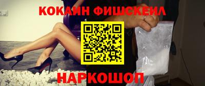 прущие грибы Тула