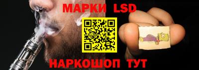 прущие грибы Тула