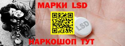 шишки Тулун