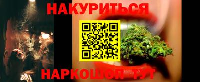 mdma Туймазы