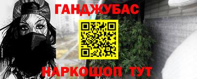 mdma Туймазы