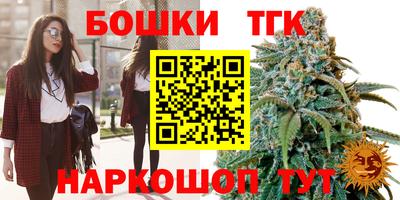 mdma Туймазы