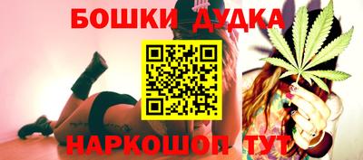 прущие грибы Тула