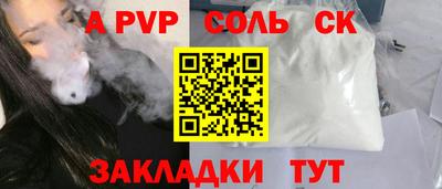 mdma Туймазы