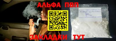 mdma Туймазы