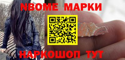 mdma Туймазы