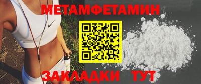 mdma Туймазы