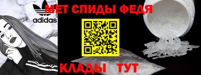 шишки Тулун