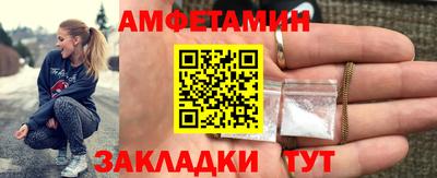 mdma Туймазы