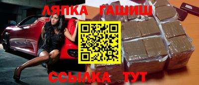 mdma Туймазы