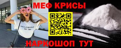 шишки Тулун