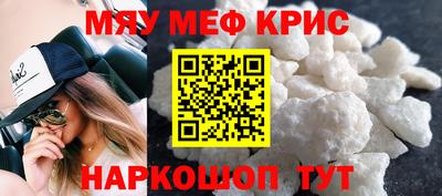 шишки Тулун