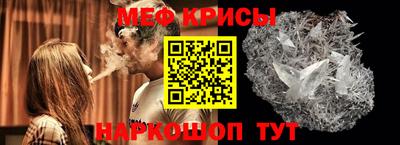прущие грибы Тула