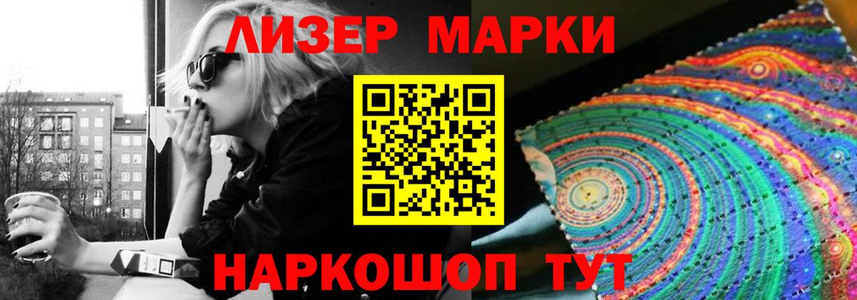 Купить наркотик  Конопля  Альметьевск  Мефедрон кристаллы  Вход с VPN 